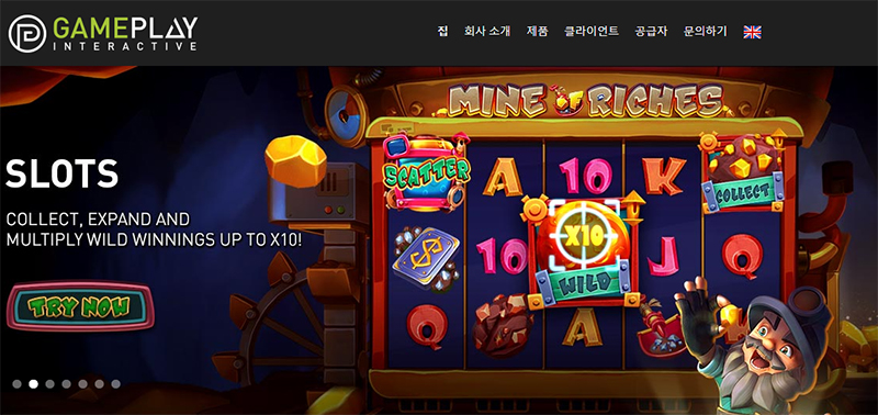 카지노사이트777 게임플레이-gameplayint-slots casinosite777.info