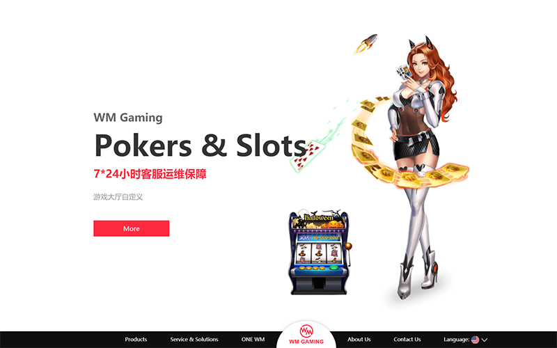 카지노사이트 wm게이밍-wmgaming-pokers-slots 카지노사이트인포